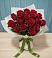 Букет Красные розы в Петино