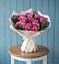 Букет цветов из: Розы в Петино